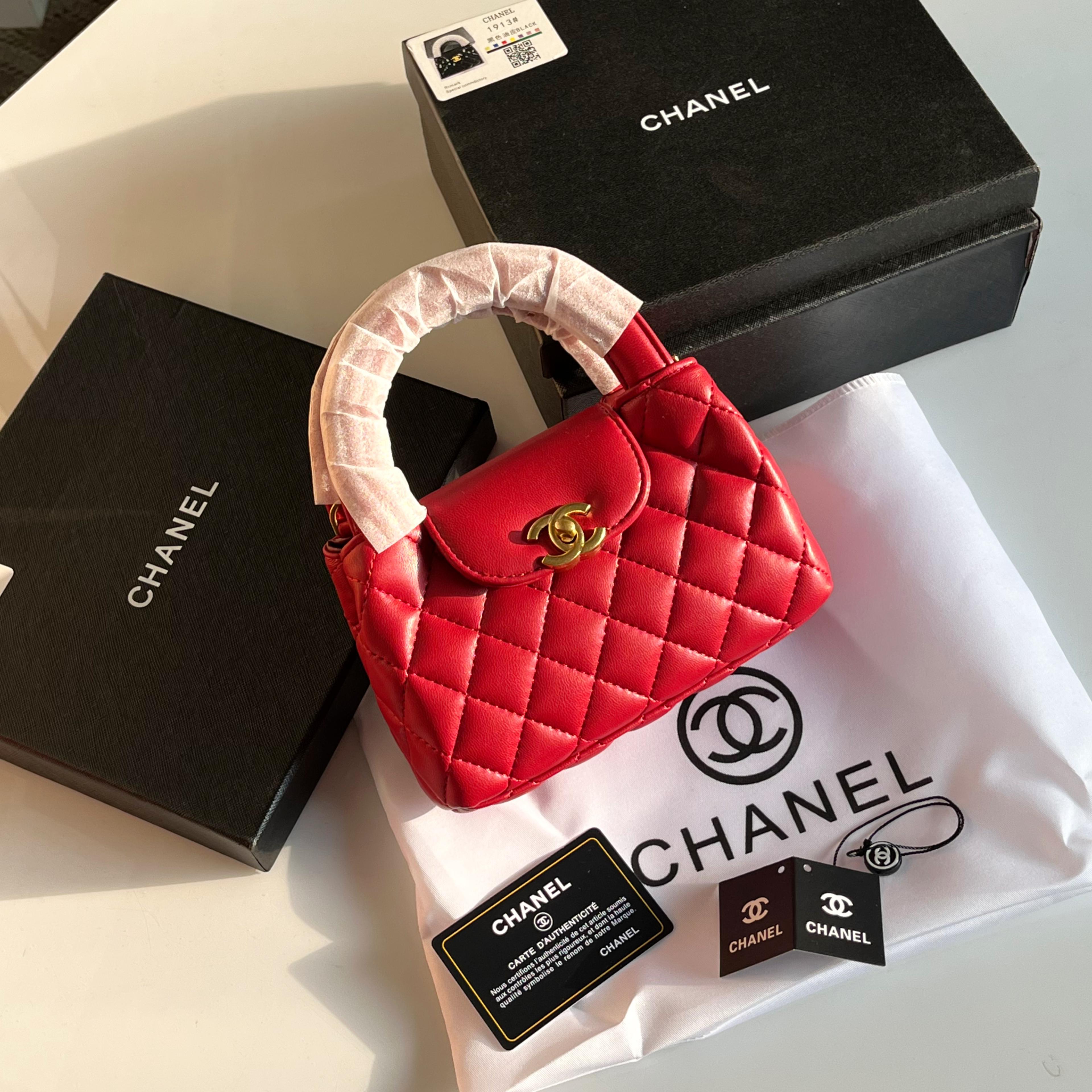 CHANEL SMALL KELLY BAG