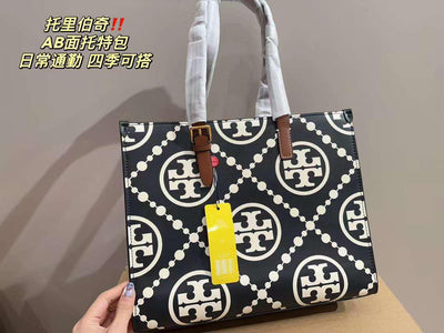 TORY BURCH SMALL T MONOGRAM CONTRAST EMBOSSED