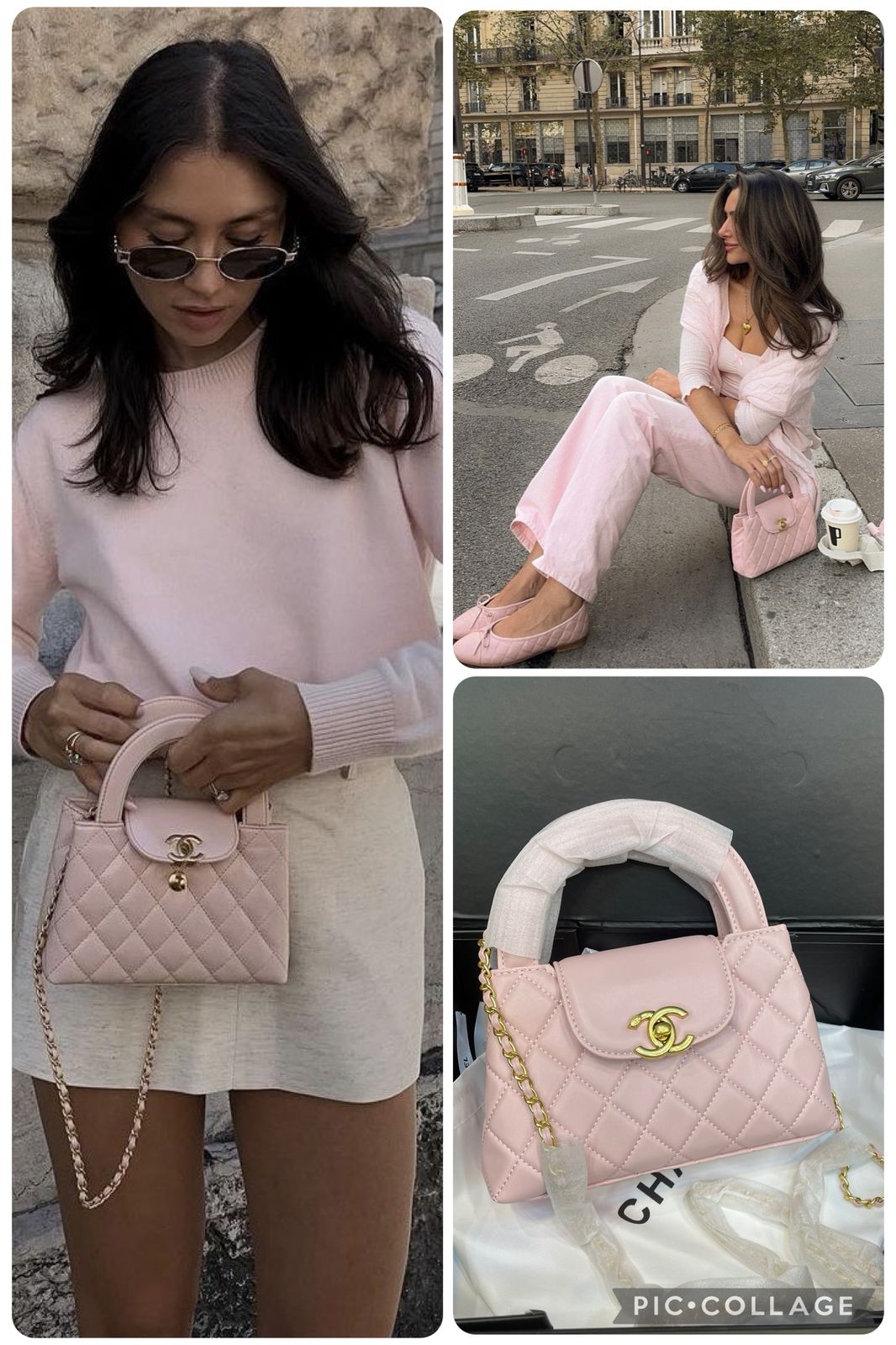 CHANEL SHINY AGE CALFSKIN QUILTED KELLY BAG