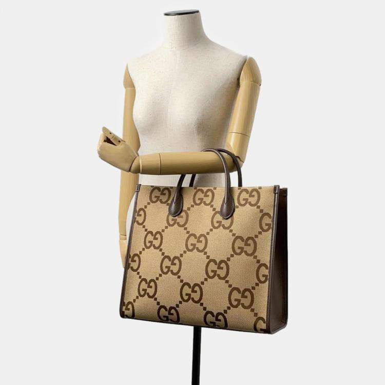 GUCCI BROWN CANVAS TOTE BAG