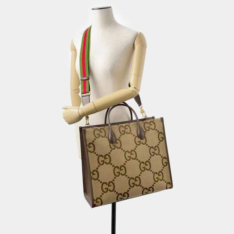 GUCCI BROWN CANVAS TOTE BAG