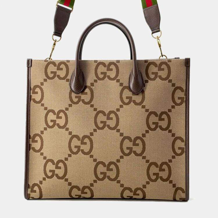 GUCCI BROWN CANVAS TOTE BAG